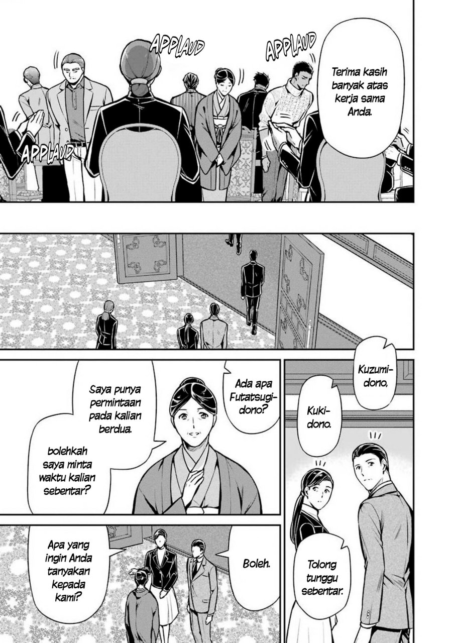 Baca Mahouka Koukou no Rettousei: Shizoku Kaigi-hen - Chapter 12 halaman 7