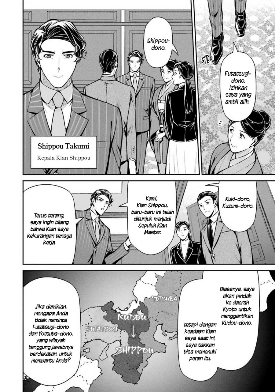 Baca Mahouka Koukou no Rettousei: Shizoku Kaigi-hen - Chapter 12 halaman 8