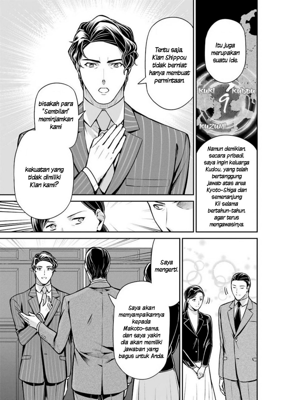 Baca Mahouka Koukou no Rettousei: Shizoku Kaigi-hen - Chapter 12 halaman 9