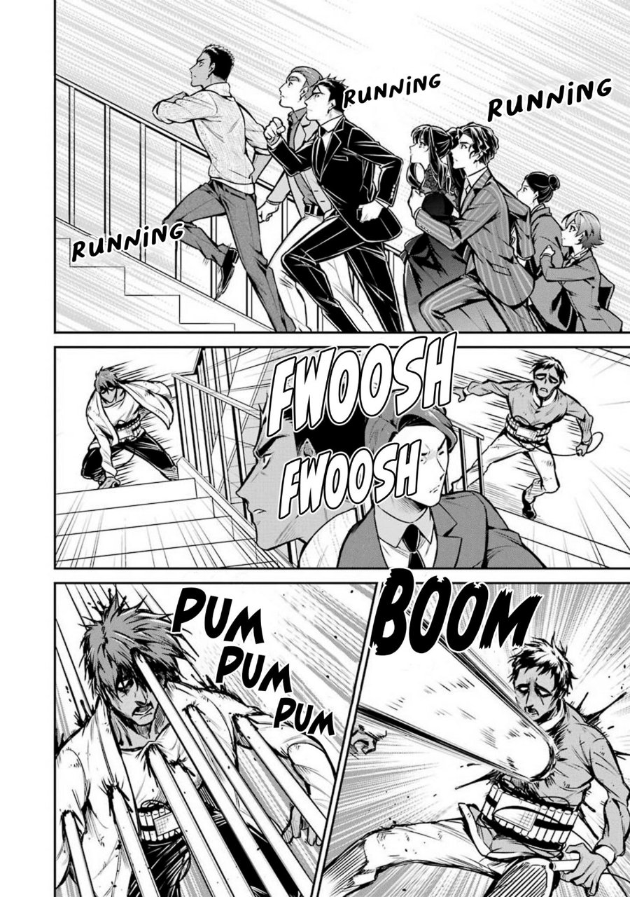 Baca Mahouka Koukou no Rettousei: Shizoku Kaigi-hen - Chapter 13 halaman 10