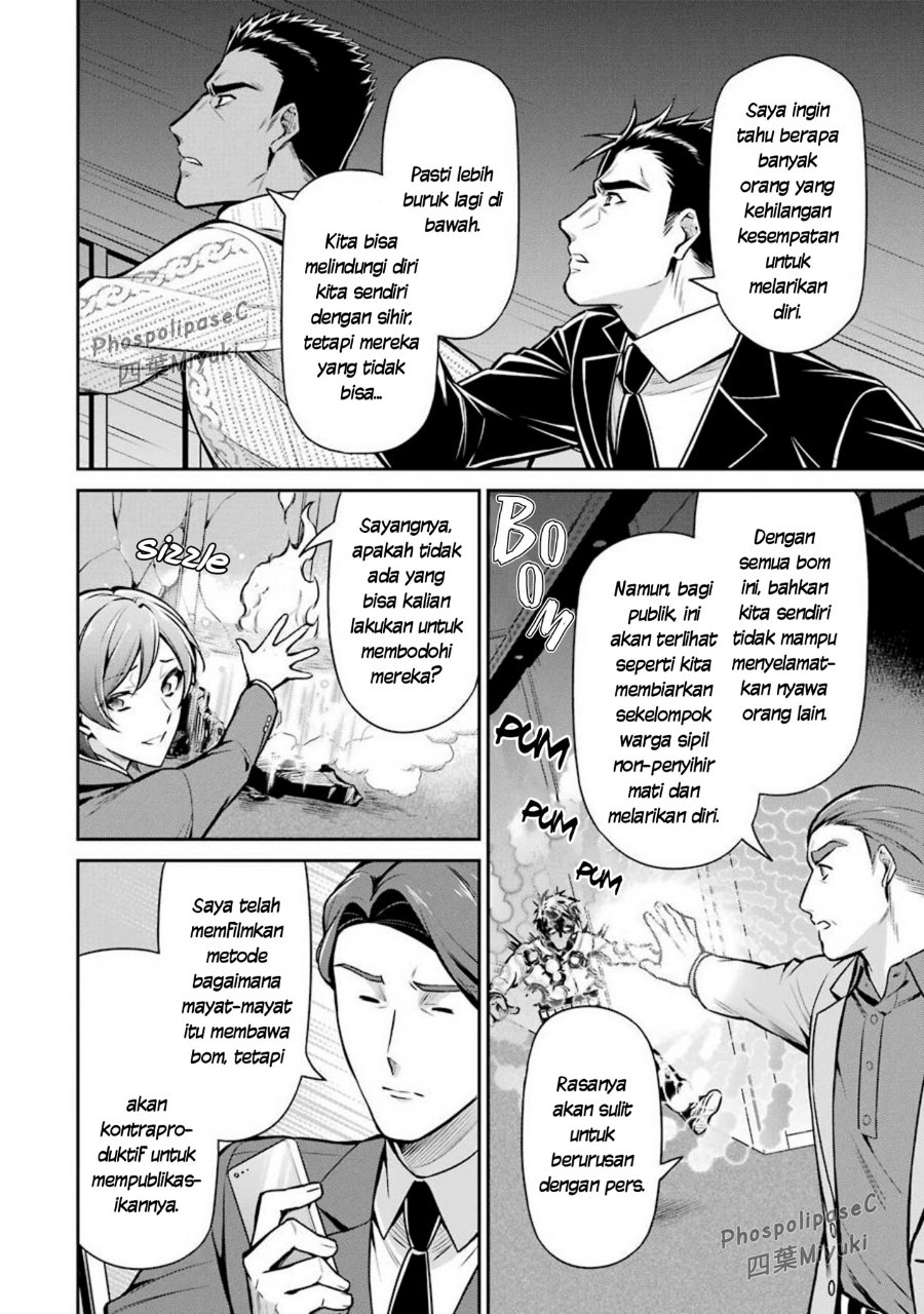 Baca Mahouka Koukou no Rettousei: Shizoku Kaigi-hen - Chapter 13 halaman 14