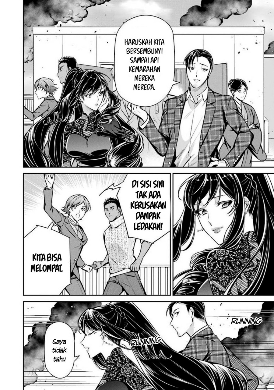 Baca Mahouka Koukou no Rettousei: Shizoku Kaigi-hen - Chapter 13 halaman 16