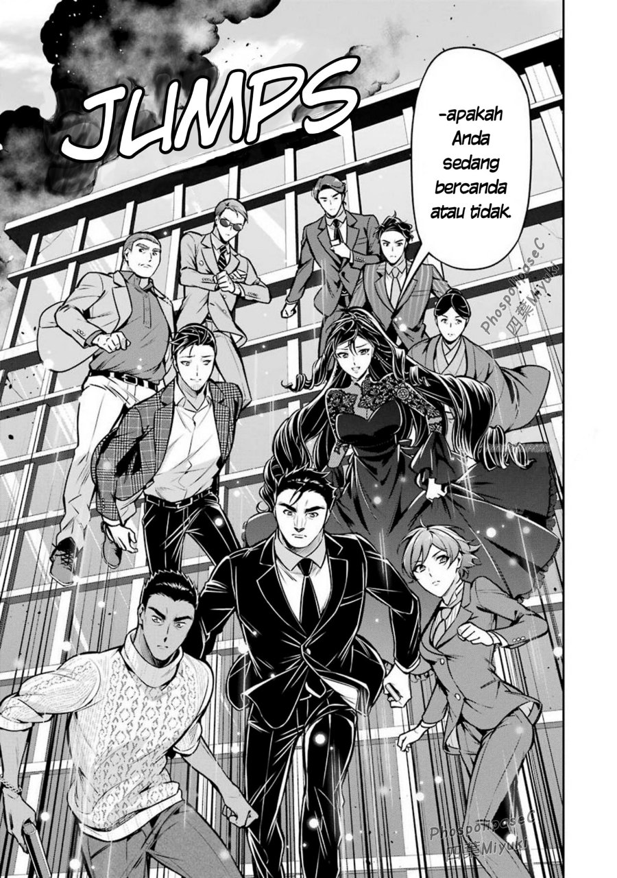 Baca Mahouka Koukou no Rettousei: Shizoku Kaigi-hen - Chapter 13 halaman 17