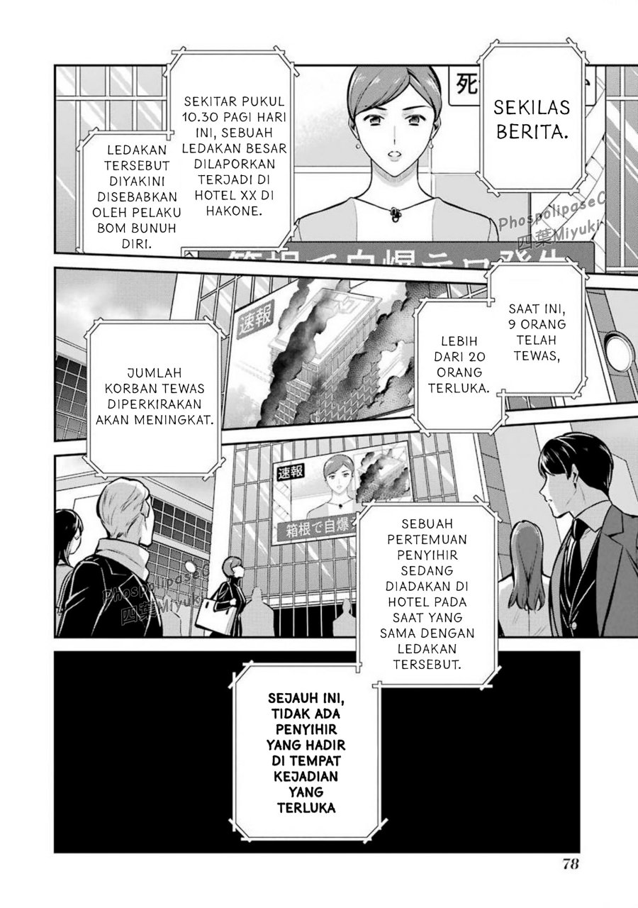 Baca Mahouka Koukou no Rettousei: Shizoku Kaigi-hen - Chapter 13 halaman 18