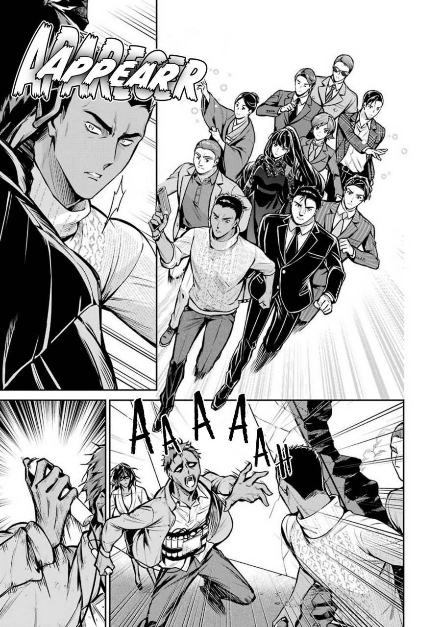 Baca Mahouka Koukou no Rettousei: Shizoku Kaigi-hen - Chapter 13 halaman 7