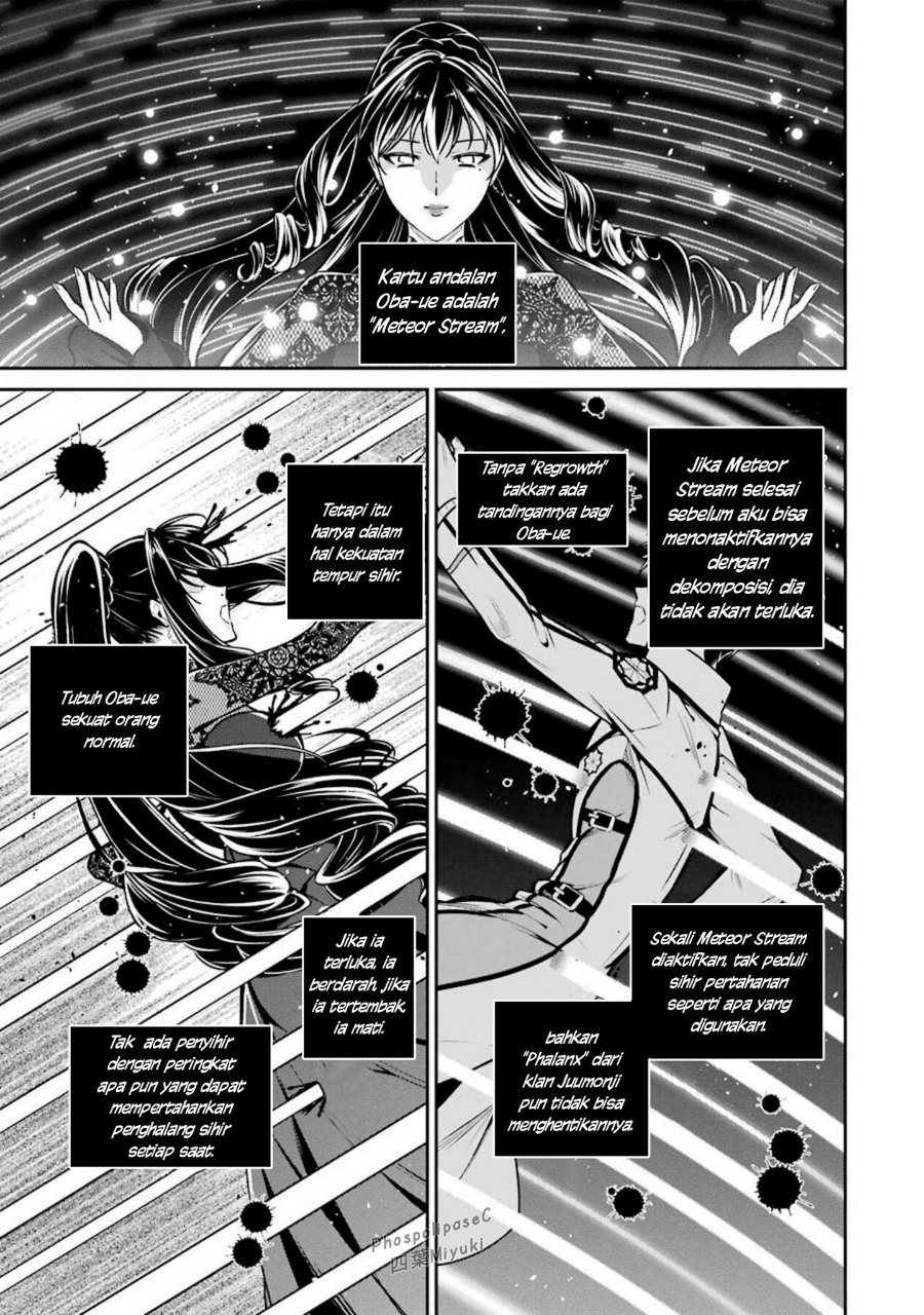 Baca Mahouka Koukou no Rettousei: Shizoku Kaigi-hen - Chapter 14 halaman 12