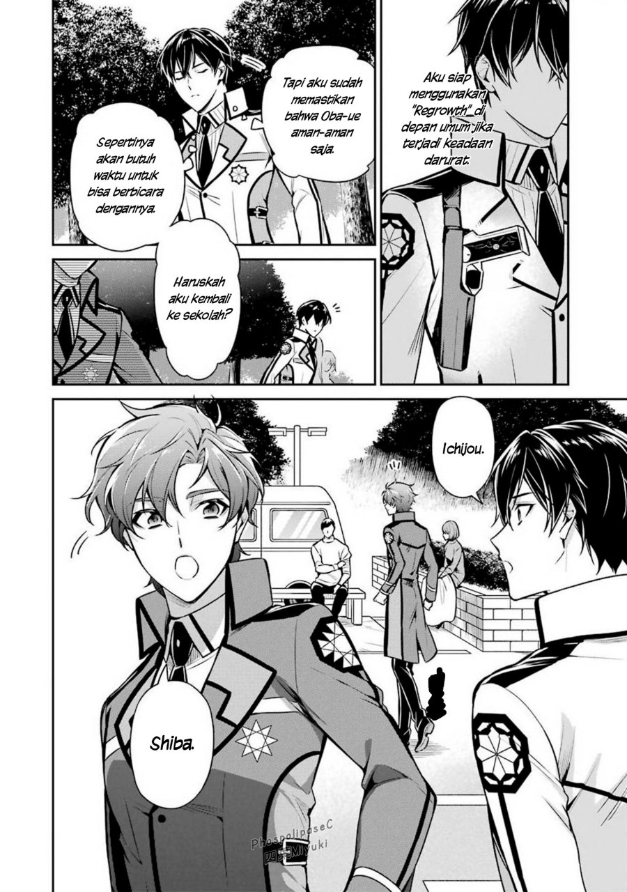 Baca Mahouka Koukou no Rettousei: Shizoku Kaigi-hen - Chapter 14 halaman 13