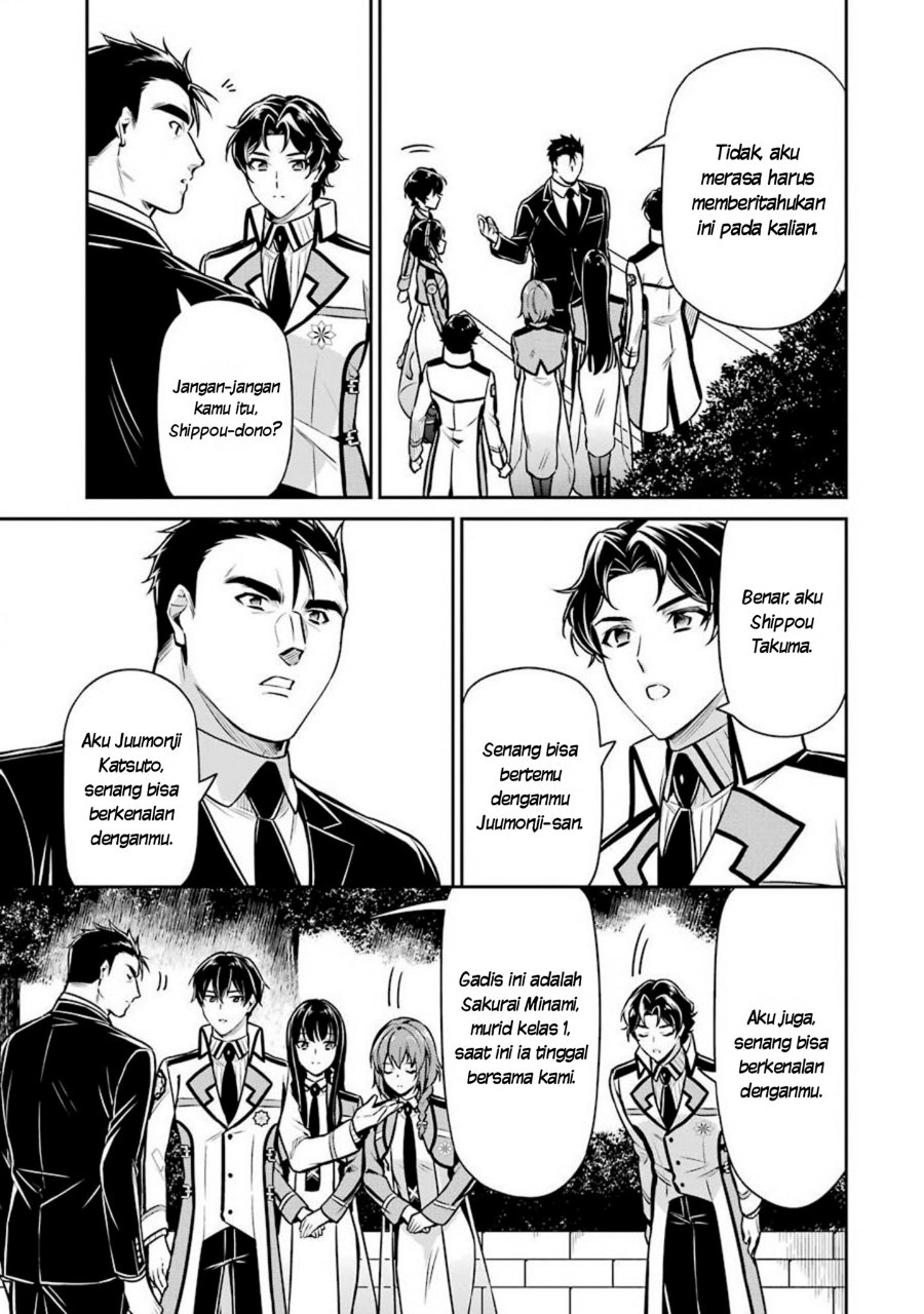 Baca Mahouka Koukou no Rettousei: Shizoku Kaigi-hen - Chapter 14 halaman 16