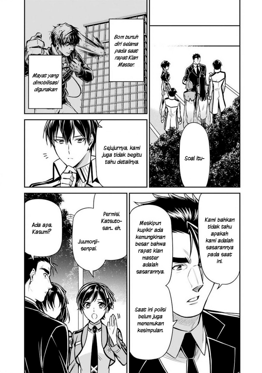 Baca Mahouka Koukou no Rettousei: Shizoku Kaigi-hen - Chapter 14 halaman 18