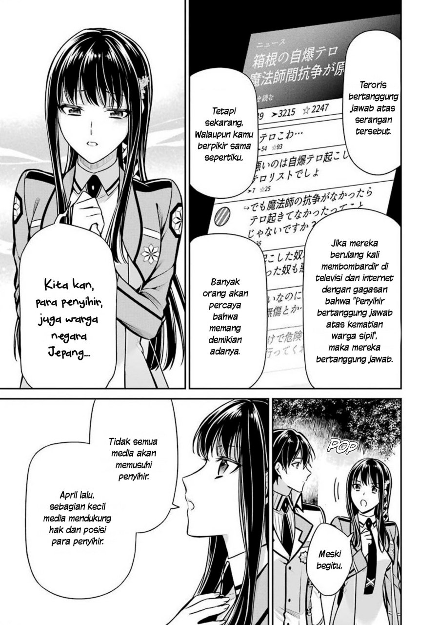 Baca Mahouka Koukou no Rettousei: Shizoku Kaigi-hen - Chapter 14 halaman 26