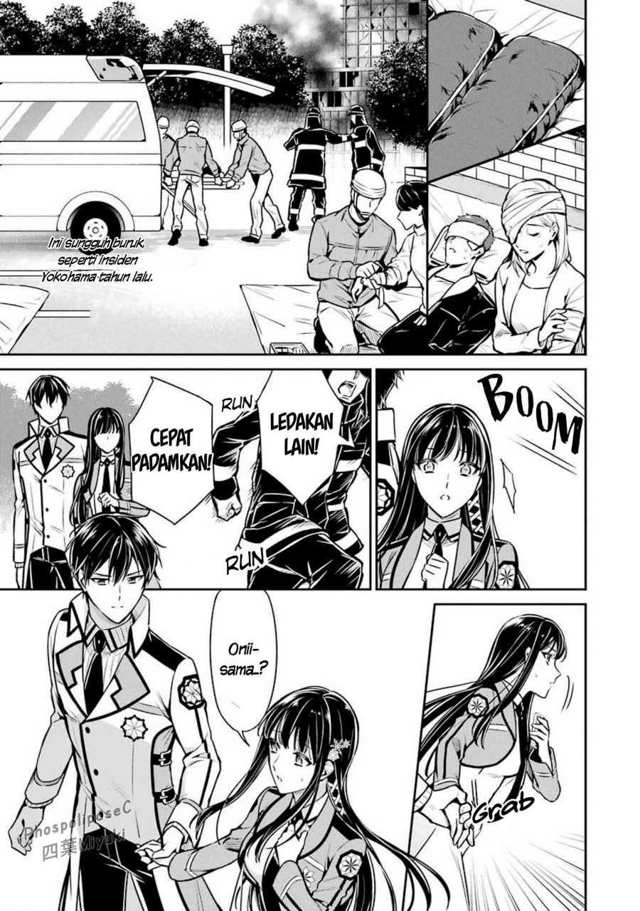 Baca Mahouka Koukou no Rettousei: Shizoku Kaigi-hen - Chapter 14 halaman 3