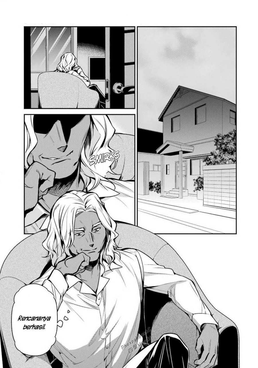 Baca Mahouka Koukou no Rettousei: Shizoku Kaigi-hen - Chapter 14 halaman 30