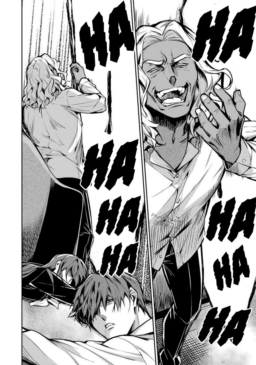 Baca Mahouka Koukou no Rettousei: Shizoku Kaigi-hen - Chapter 14 halaman 33