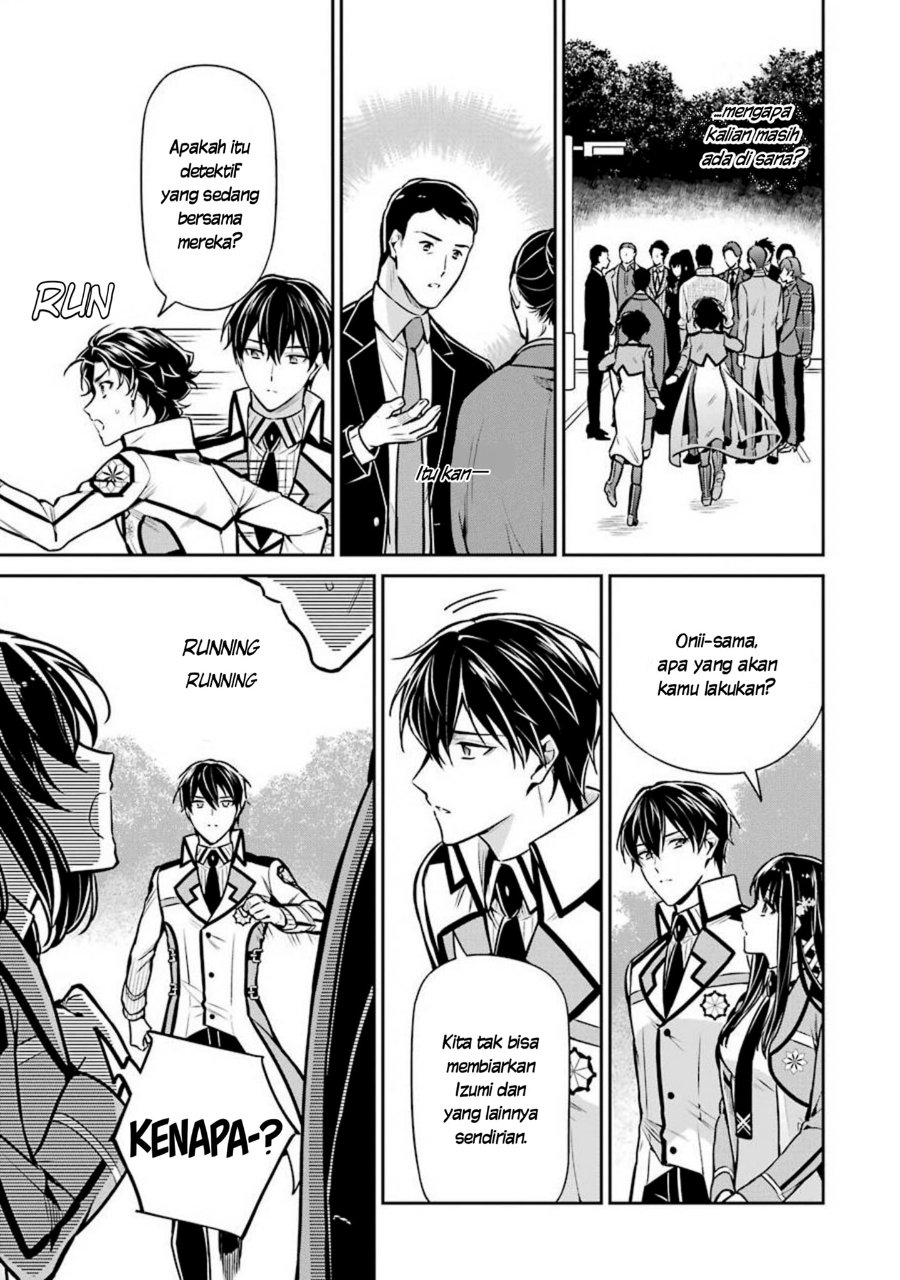 Baca Mahouka Koukou no Rettousei: Shizoku Kaigi-hen - Chapter 14 halaman 5