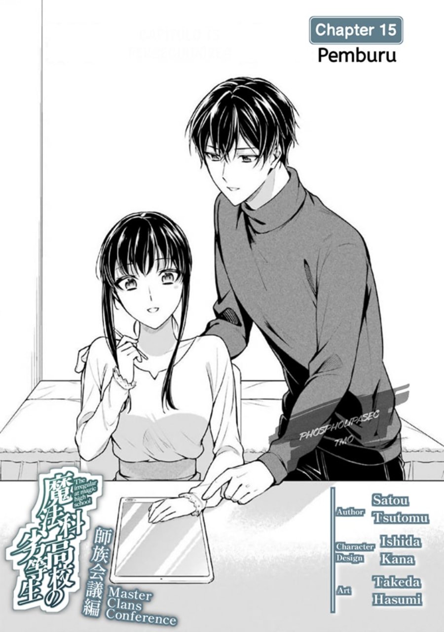 Baca Mahouka Koukou no Rettousei: Shizoku Kaigi-hen - Chapter 15 halaman 1