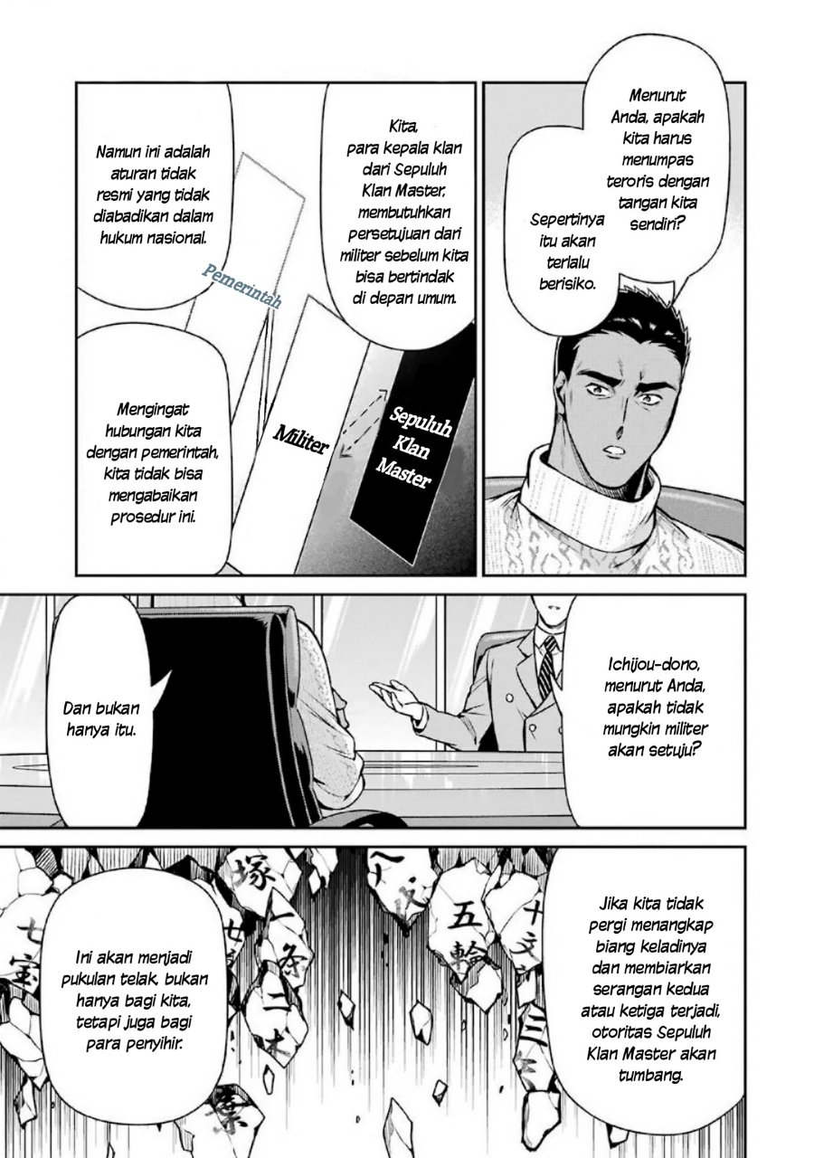 Baca Mahouka Koukou no Rettousei: Shizoku Kaigi-hen - Chapter 15 halaman 11