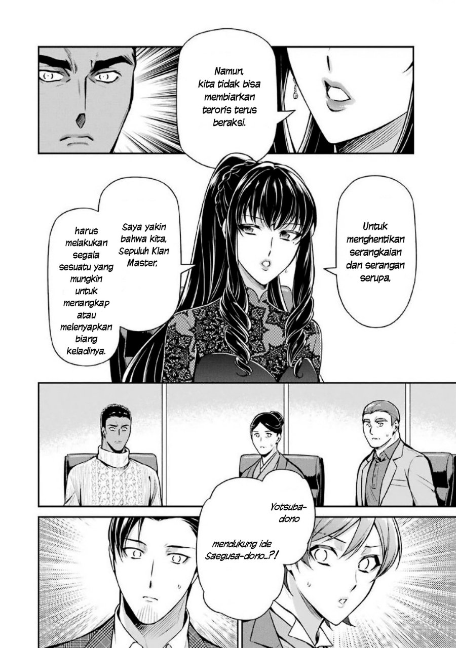 Baca Mahouka Koukou no Rettousei: Shizoku Kaigi-hen - Chapter 15 halaman 12