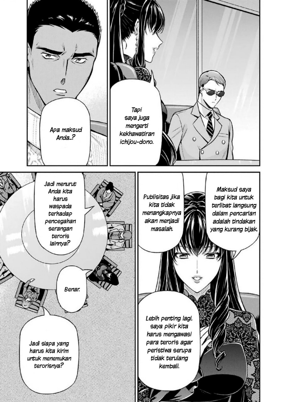 Baca Mahouka Koukou no Rettousei: Shizoku Kaigi-hen - Chapter 15 halaman 13