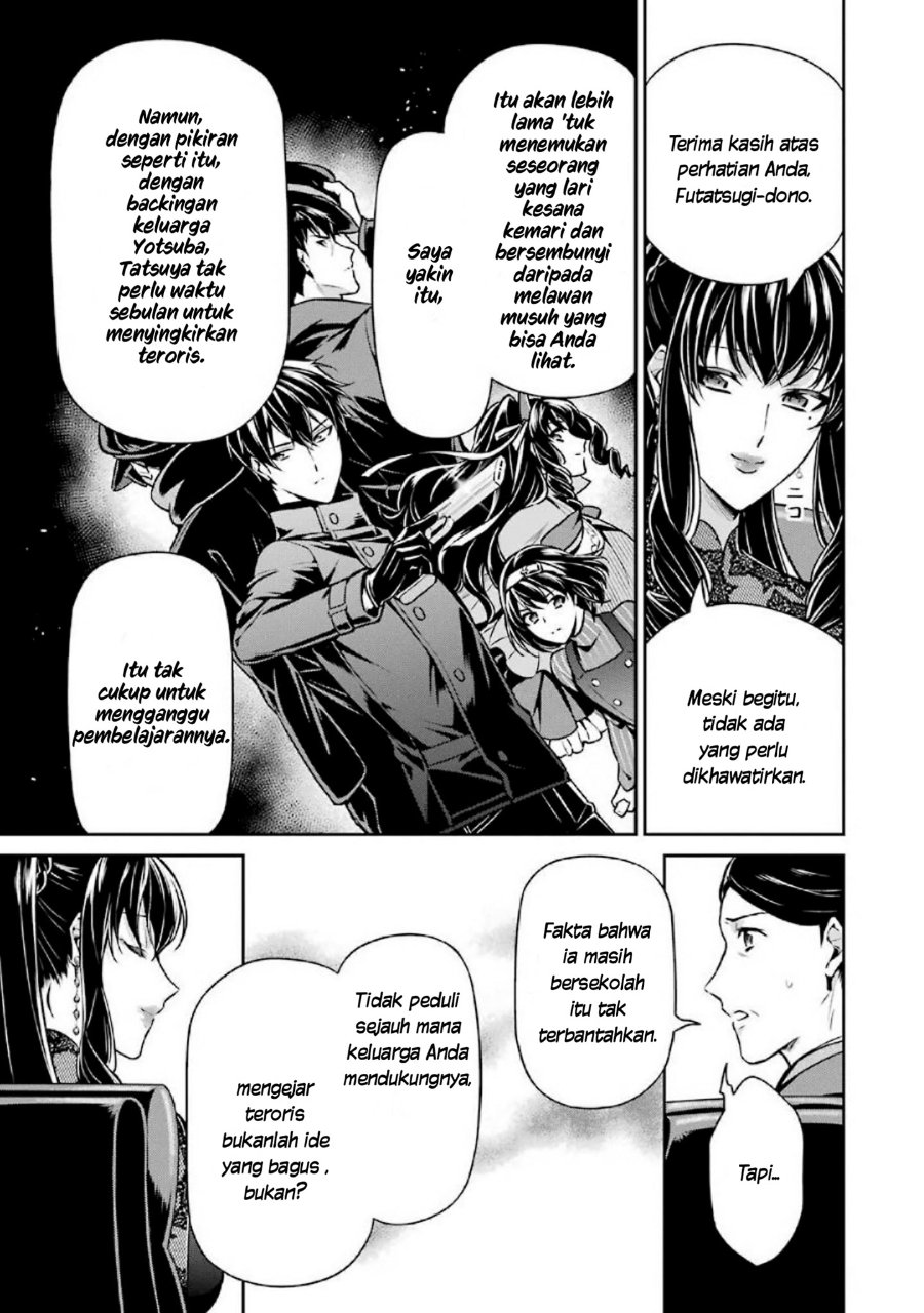 Baca Mahouka Koukou no Rettousei: Shizoku Kaigi-hen - Chapter 15 halaman 15