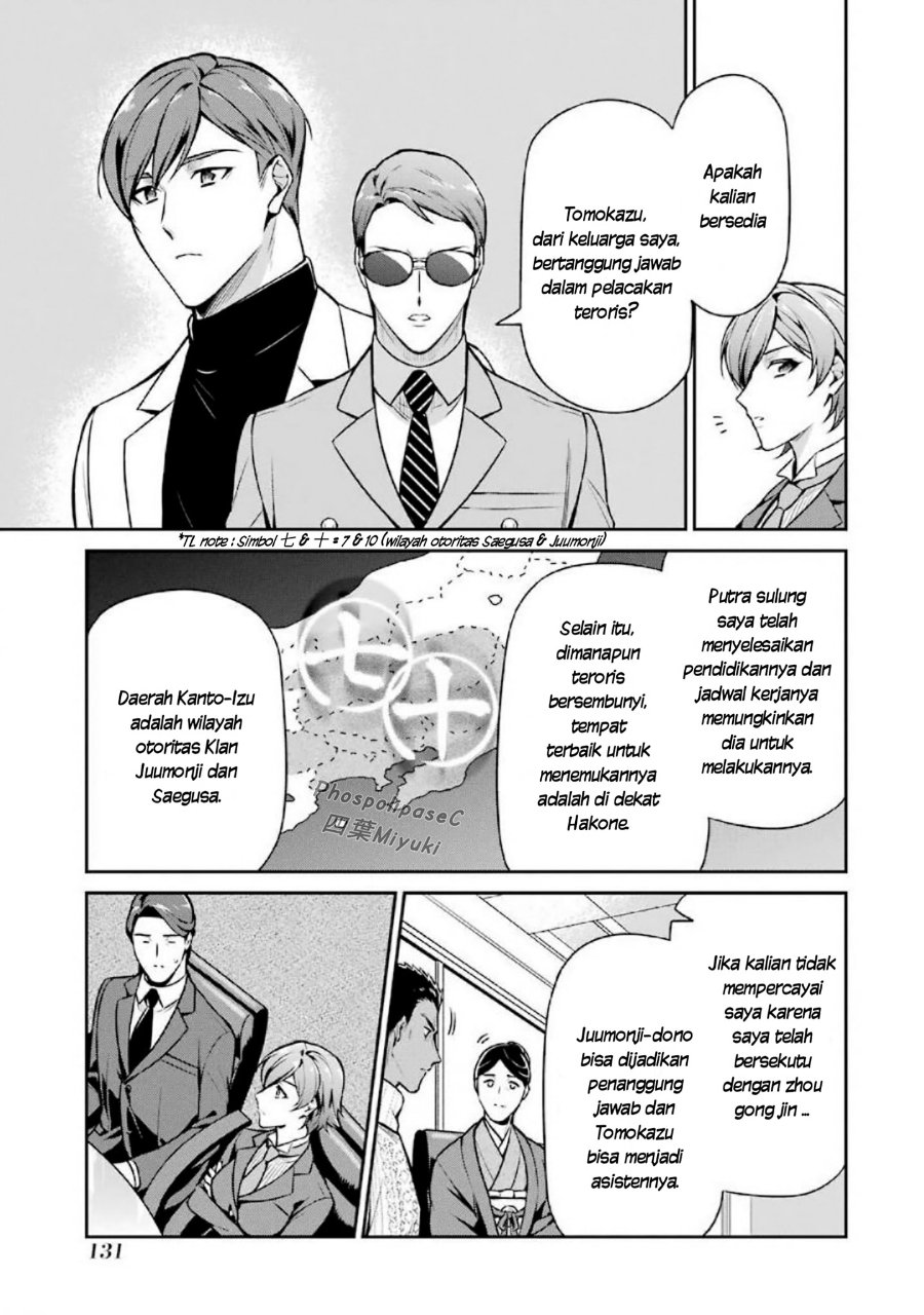 Baca Mahouka Koukou no Rettousei: Shizoku Kaigi-hen - Chapter 15 halaman 17