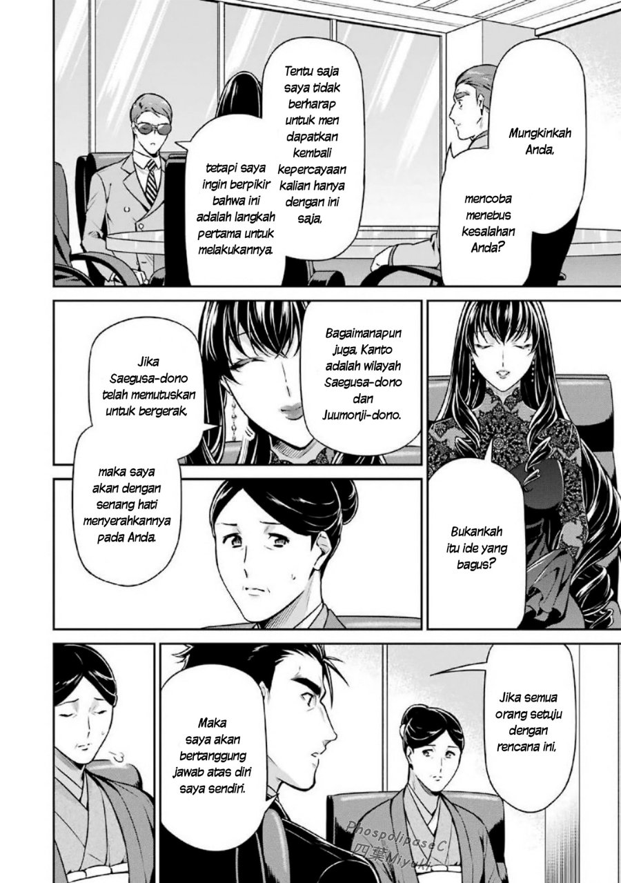 Baca Mahouka Koukou no Rettousei: Shizoku Kaigi-hen - Chapter 15 halaman 18