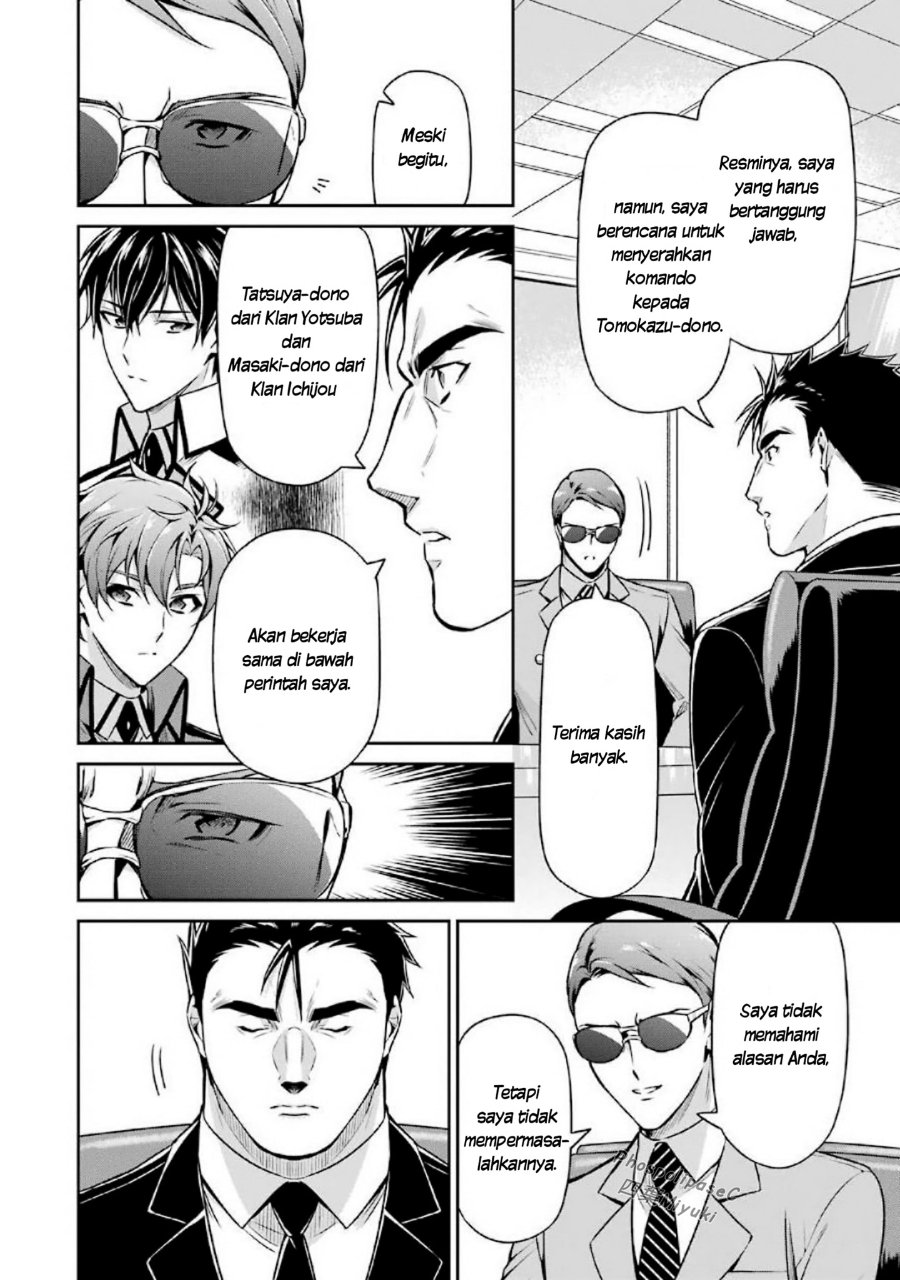 Baca Mahouka Koukou no Rettousei: Shizoku Kaigi-hen - Chapter 15 halaman 20