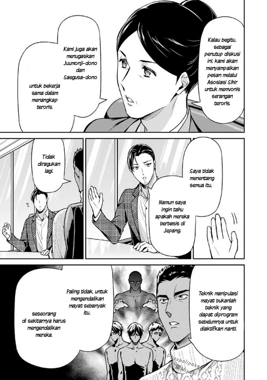 Baca Mahouka Koukou no Rettousei: Shizoku Kaigi-hen - Chapter 15 halaman 21