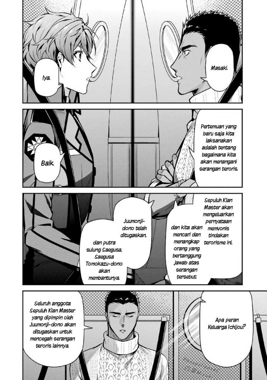 Baca Mahouka Koukou no Rettousei: Shizoku Kaigi-hen - Chapter 15 halaman 24