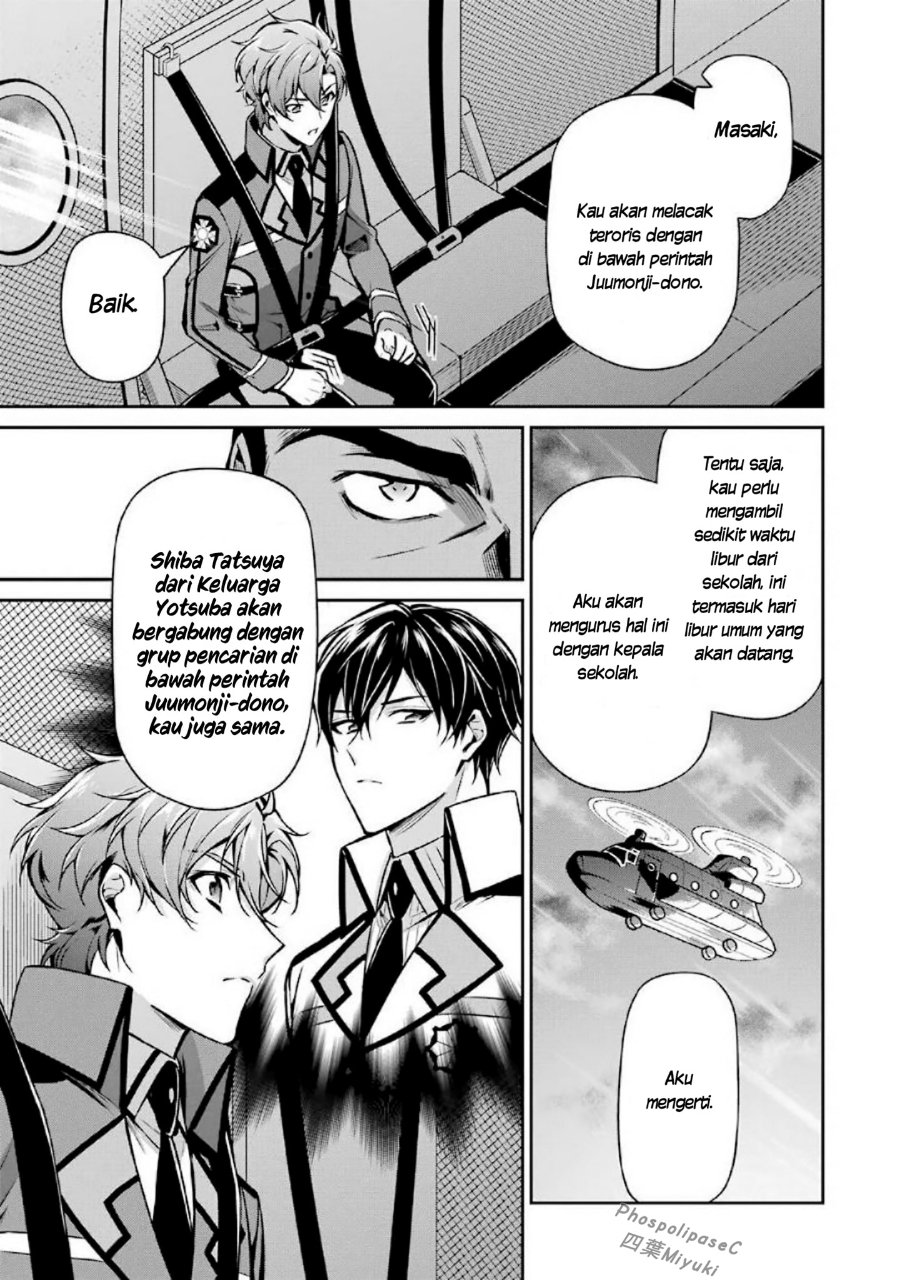 Baca Mahouka Koukou no Rettousei: Shizoku Kaigi-hen - Chapter 15 halaman 25