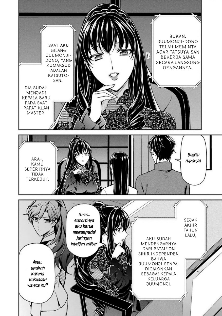 Baca Mahouka Koukou no Rettousei: Shizoku Kaigi-hen - Chapter 15 halaman 32