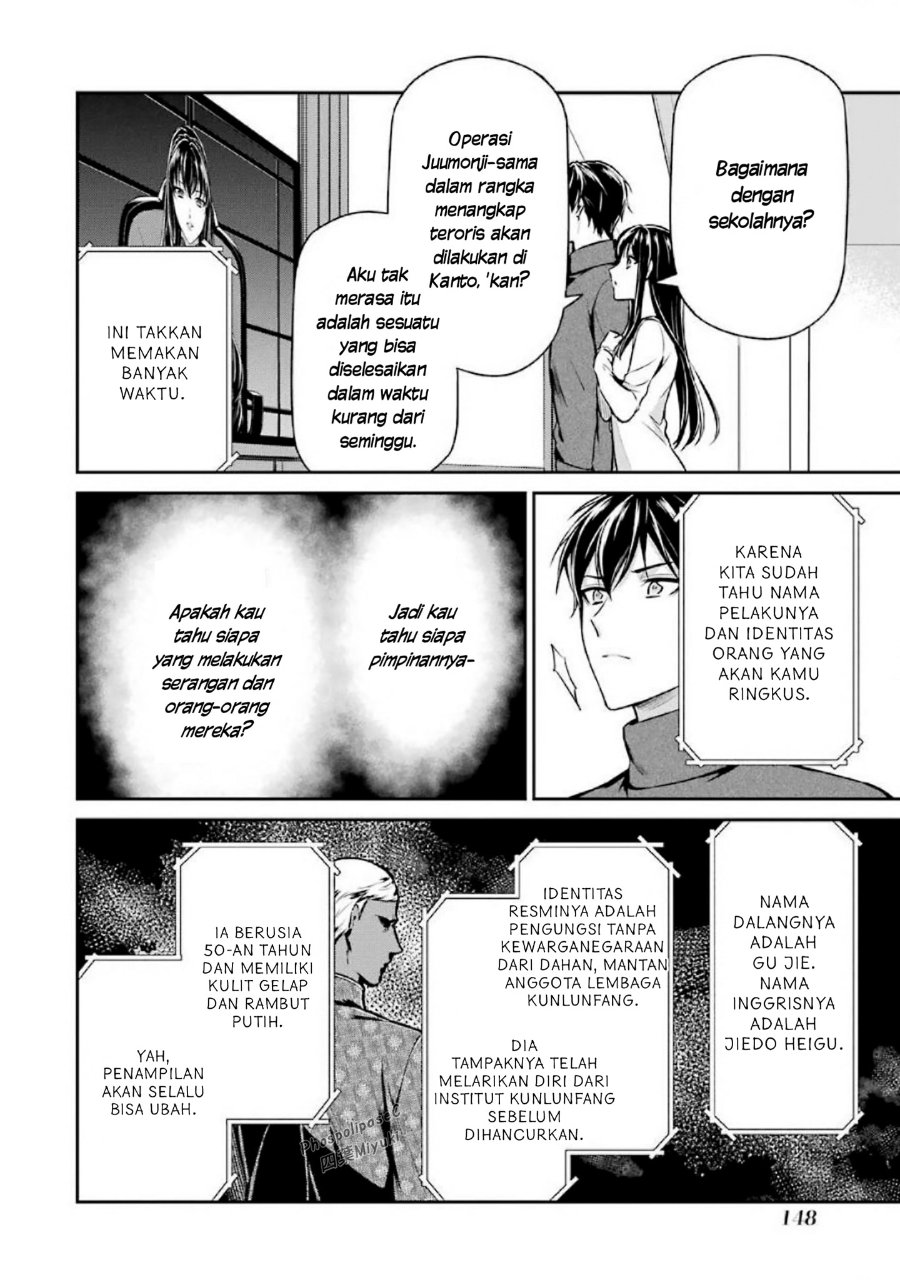 Baca Mahouka Koukou no Rettousei: Shizoku Kaigi-hen - Chapter 15 halaman 34