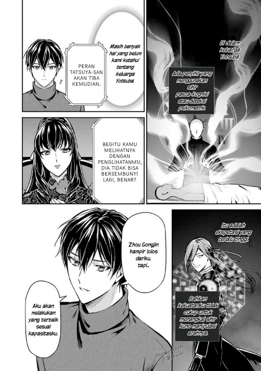 Baca Mahouka Koukou no Rettousei: Shizoku Kaigi-hen - Chapter 15 halaman 36