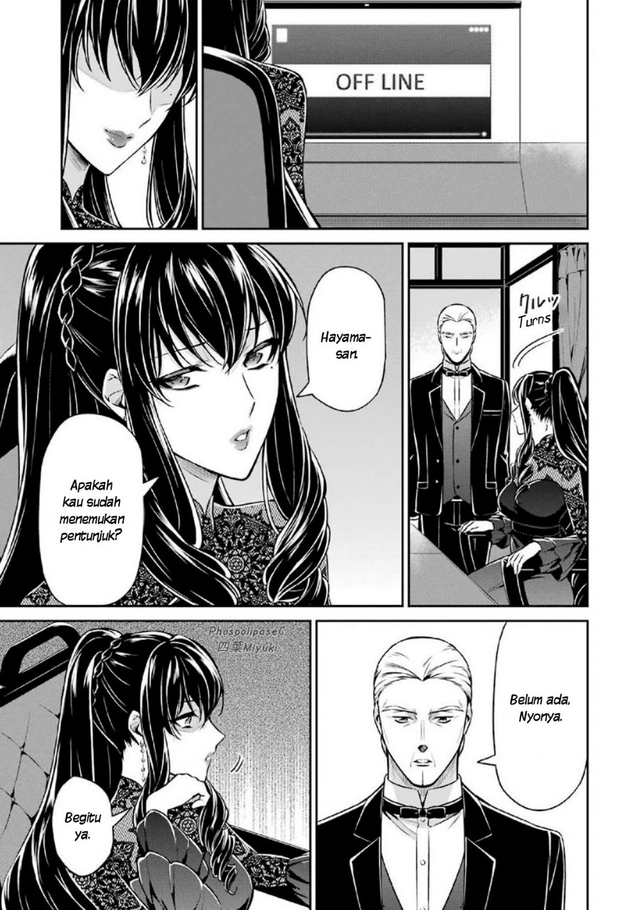 Baca Mahouka Koukou no Rettousei: Shizoku Kaigi-hen - Chapter 15 halaman 37