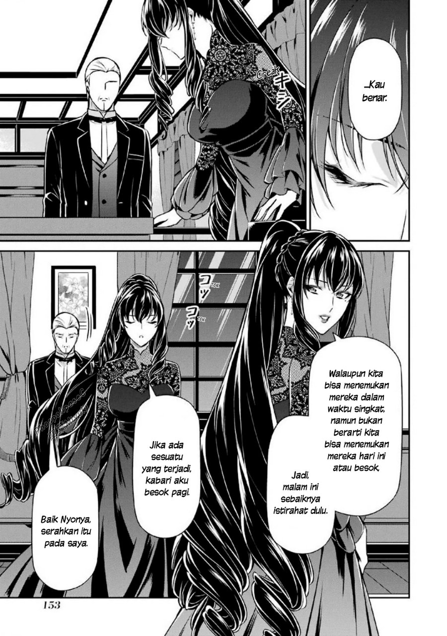 Baca Mahouka Koukou no Rettousei: Shizoku Kaigi-hen - Chapter 15 halaman 39