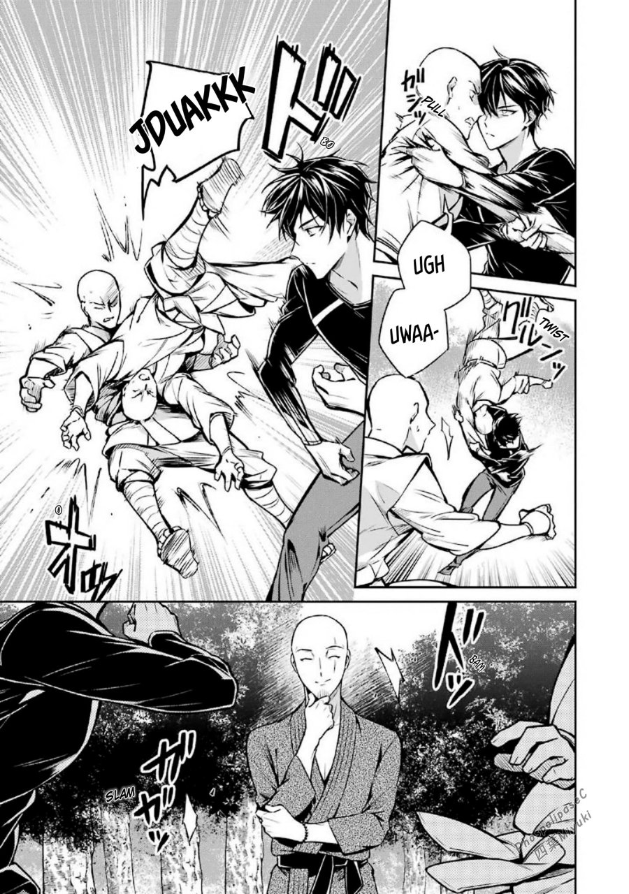 Baca Mahouka Koukou no Rettousei: Shizoku Kaigi-hen - Chapter 15 halaman 41