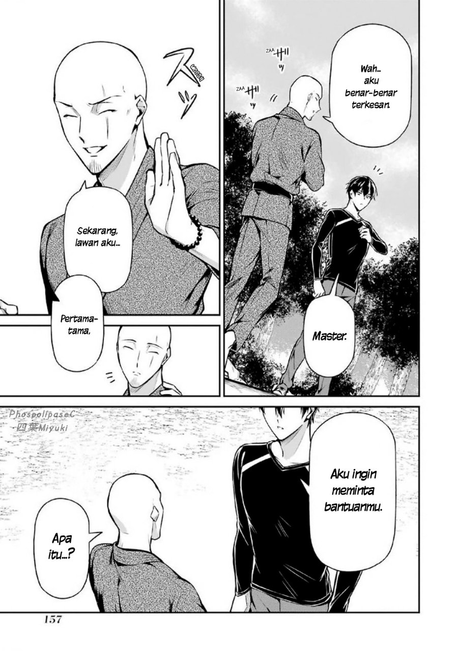 Baca Mahouka Koukou no Rettousei: Shizoku Kaigi-hen - Chapter 15 halaman 43