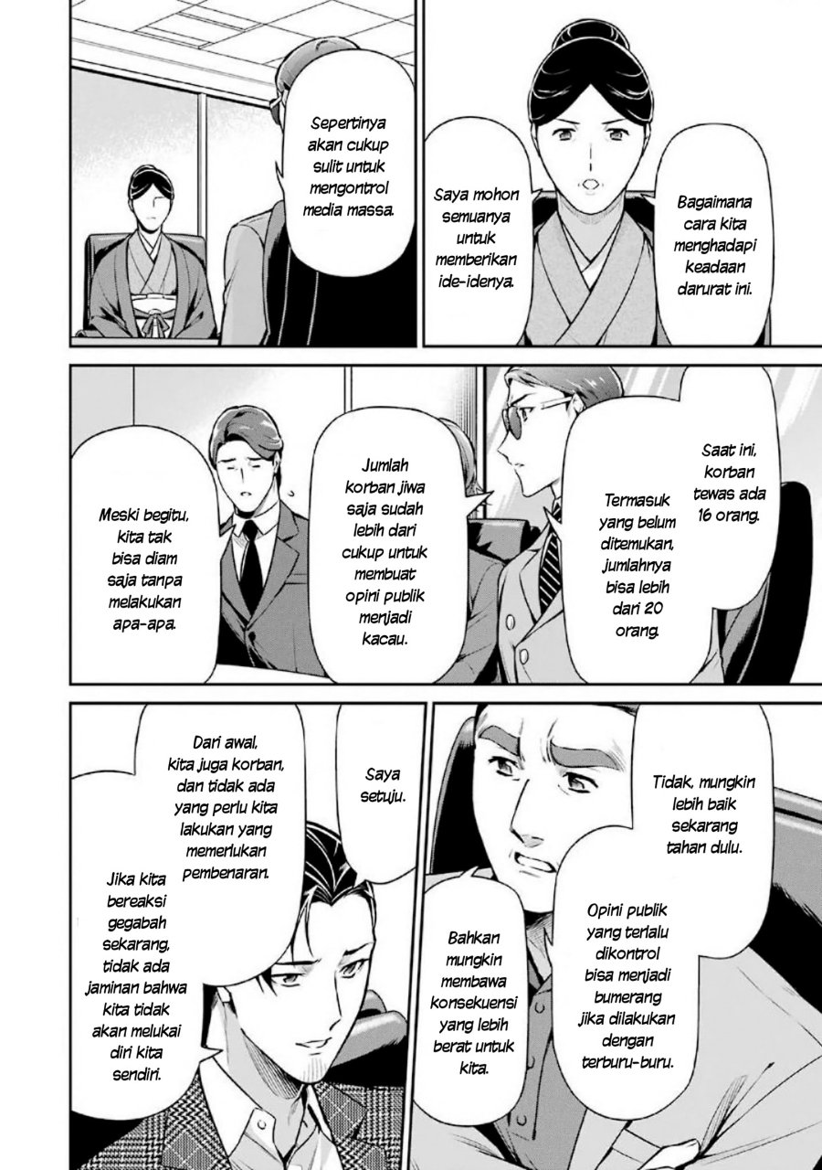 Baca Mahouka Koukou no Rettousei: Shizoku Kaigi-hen - Chapter 15 halaman 6