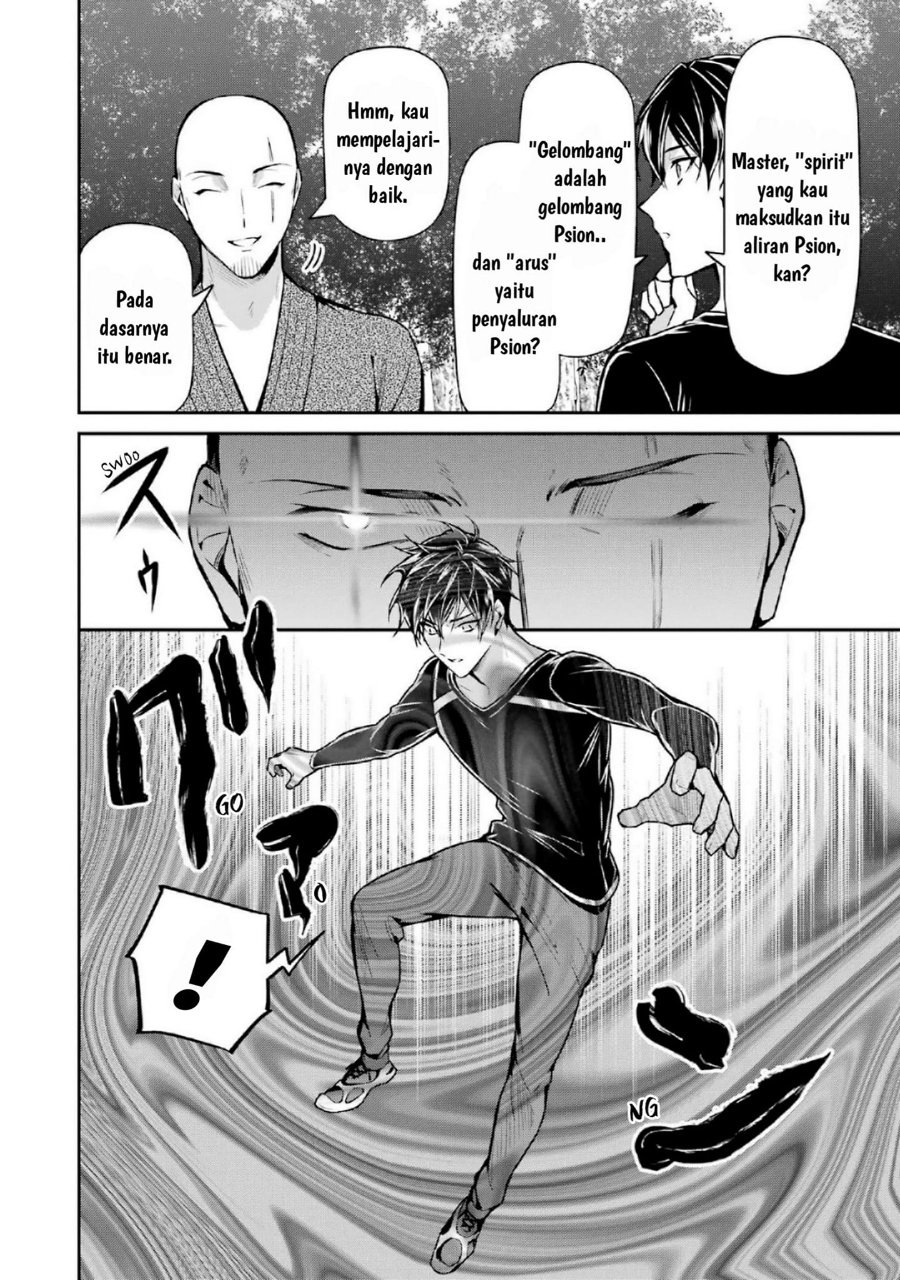 Baca Mahouka Koukou no Rettousei: Shizoku Kaigi-hen - Chapter 16 halaman 10