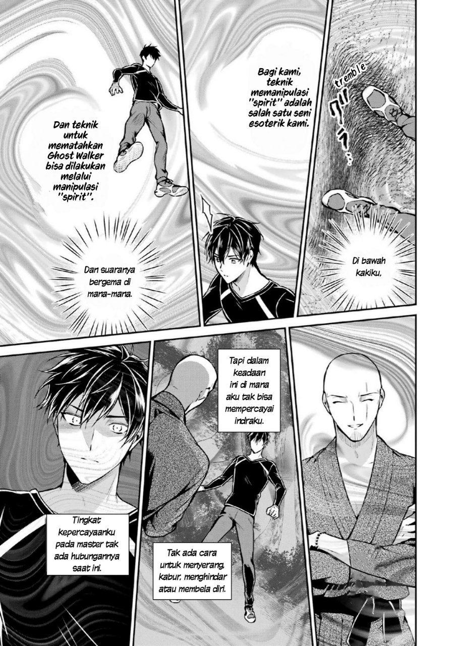 Baca Mahouka Koukou no Rettousei: Shizoku Kaigi-hen - Chapter 16 halaman 11