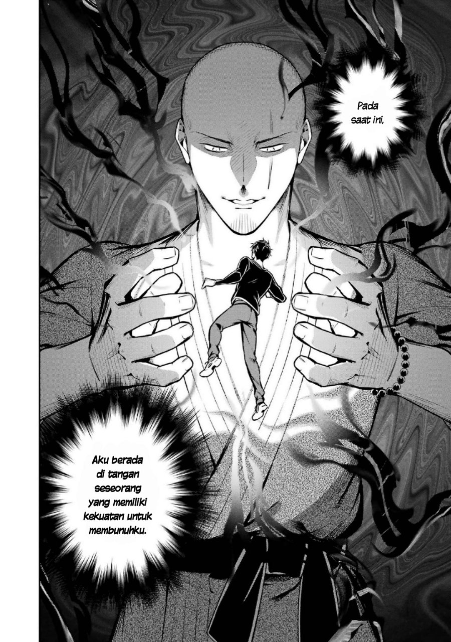 Baca Mahouka Koukou no Rettousei: Shizoku Kaigi-hen - Chapter 16 halaman 12