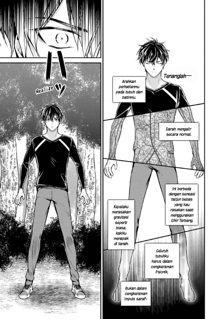 Baca Mahouka Koukou no Rettousei: Shizoku Kaigi-hen - Chapter 16 halaman 13