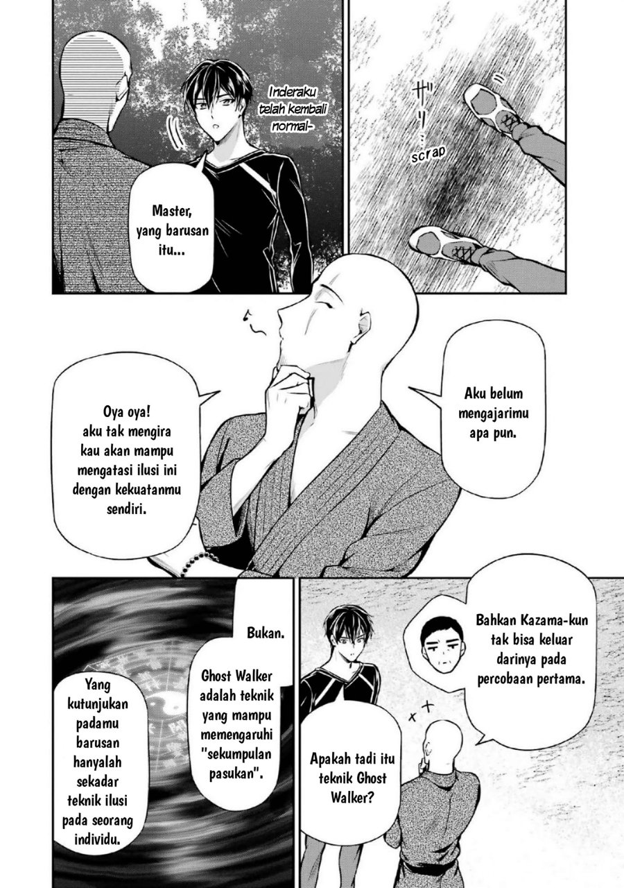 Baca Mahouka Koukou no Rettousei: Shizoku Kaigi-hen - Chapter 16 halaman 14