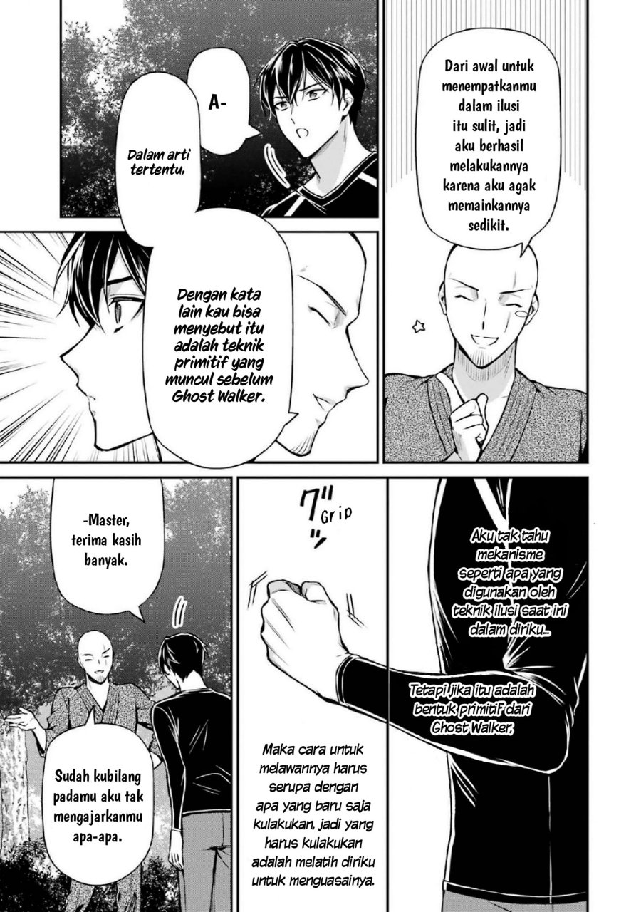 Baca Mahouka Koukou no Rettousei: Shizoku Kaigi-hen - Chapter 16 halaman 15