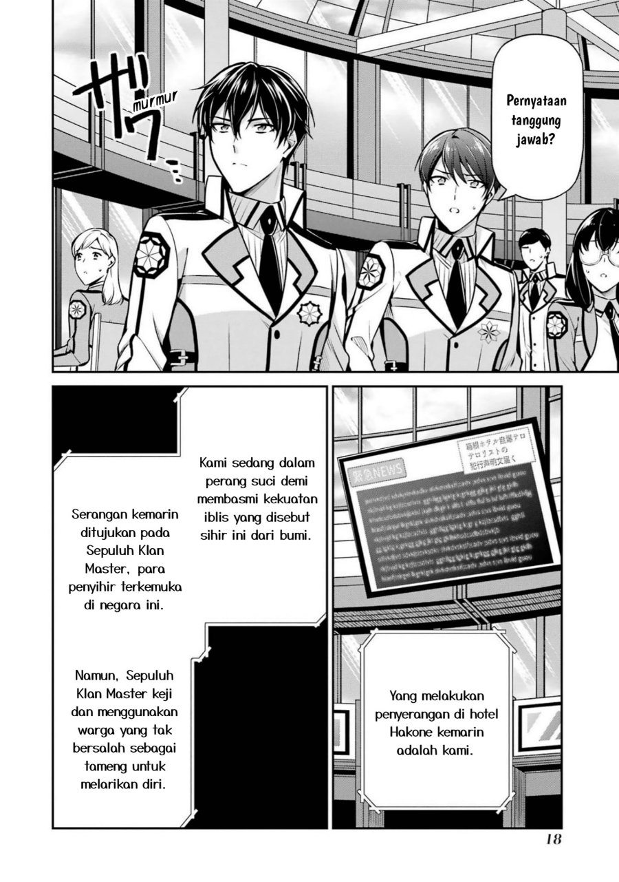 Baca Mahouka Koukou no Rettousei: Shizoku Kaigi-hen - Chapter 16 halaman 18