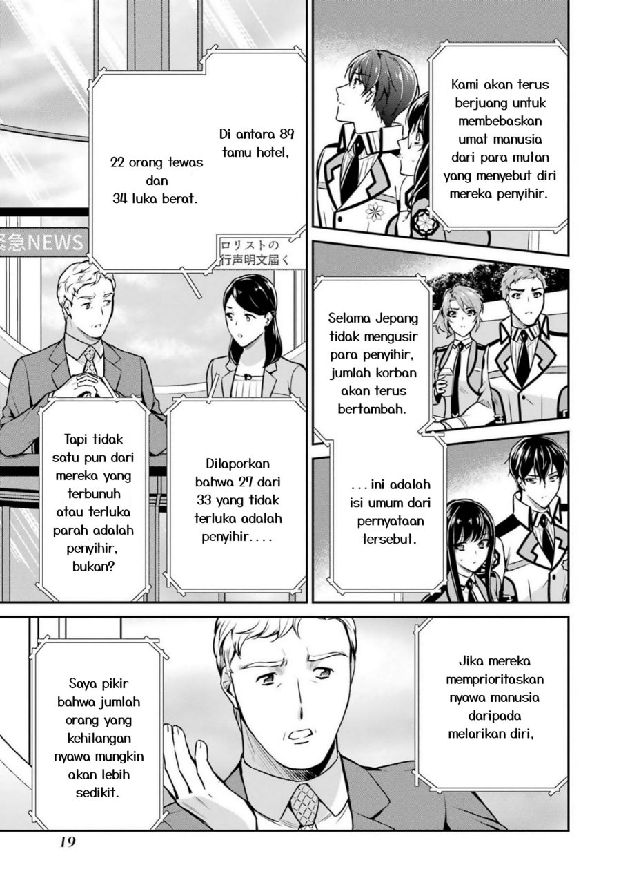 Baca Mahouka Koukou no Rettousei: Shizoku Kaigi-hen - Chapter 16 halaman 19
