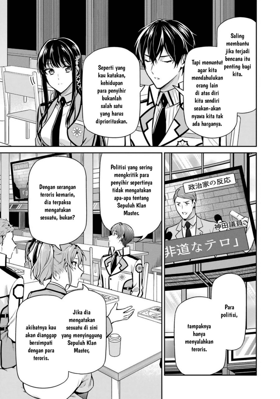 Baca Mahouka Koukou no Rettousei: Shizoku Kaigi-hen - Chapter 16 halaman 21