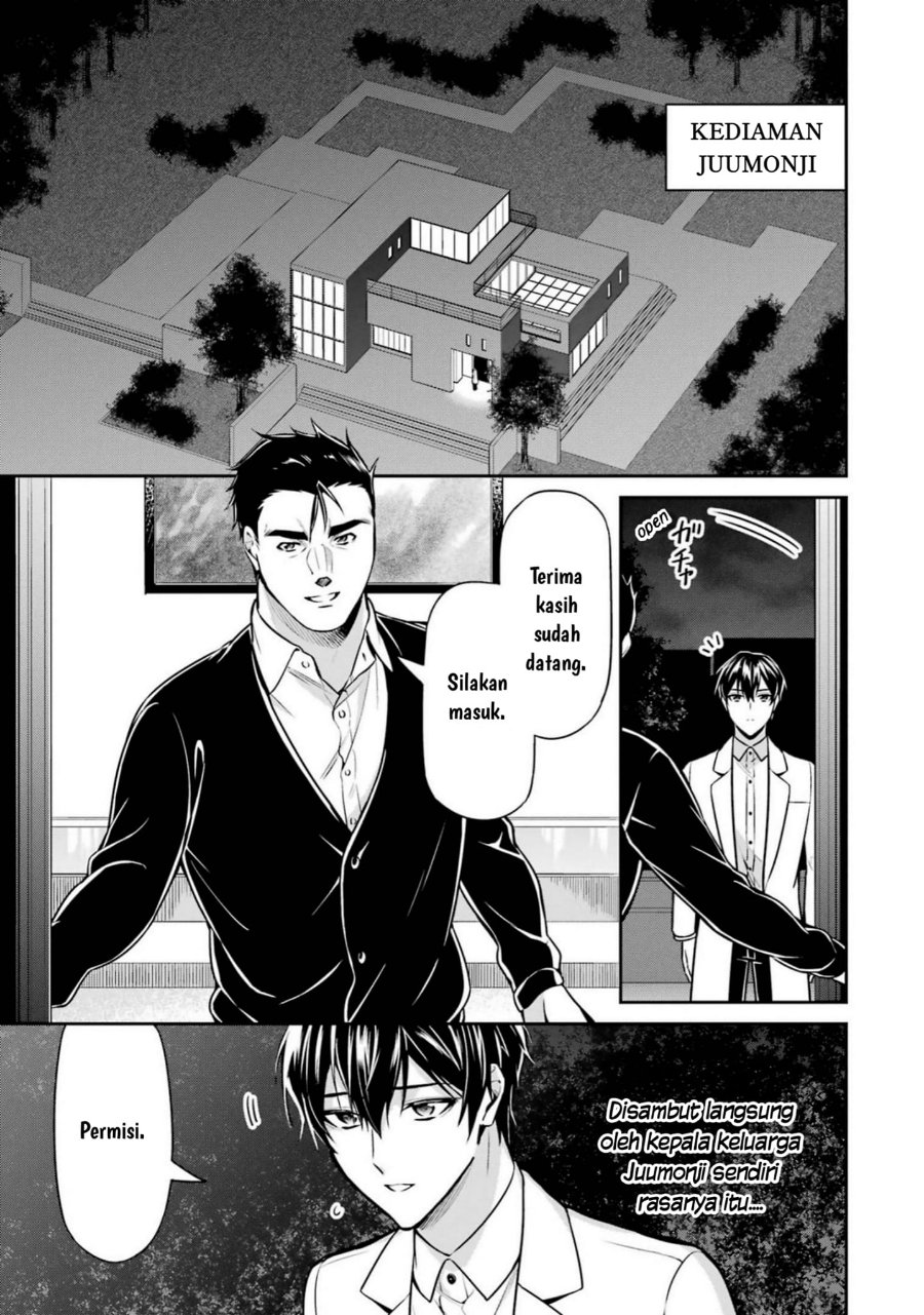 Baca Mahouka Koukou no Rettousei: Shizoku Kaigi-hen - Chapter 16 halaman 23