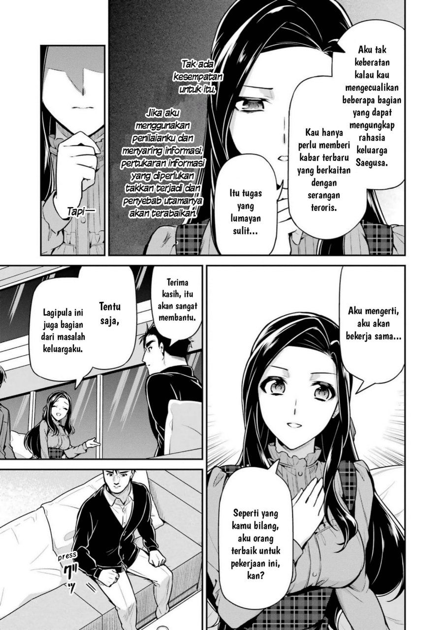 Baca Mahouka Koukou no Rettousei: Shizoku Kaigi-hen - Chapter 16 halaman 33