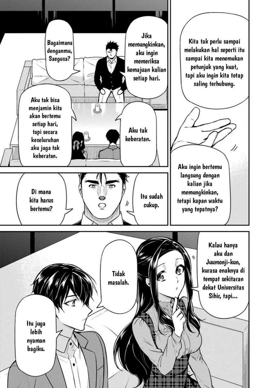 Baca Mahouka Koukou no Rettousei: Shizoku Kaigi-hen - Chapter 16 halaman 35