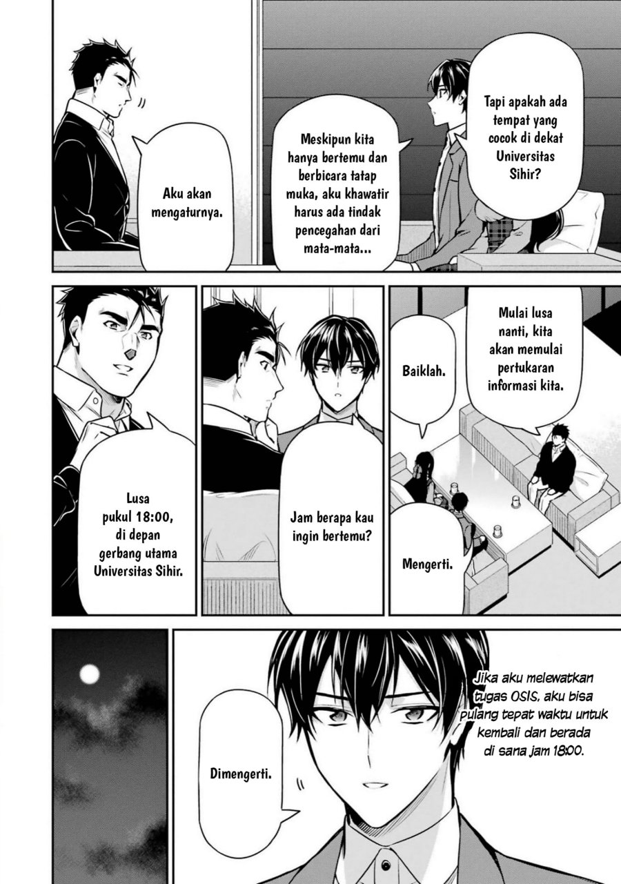 Baca Mahouka Koukou no Rettousei: Shizoku Kaigi-hen - Chapter 16 halaman 36